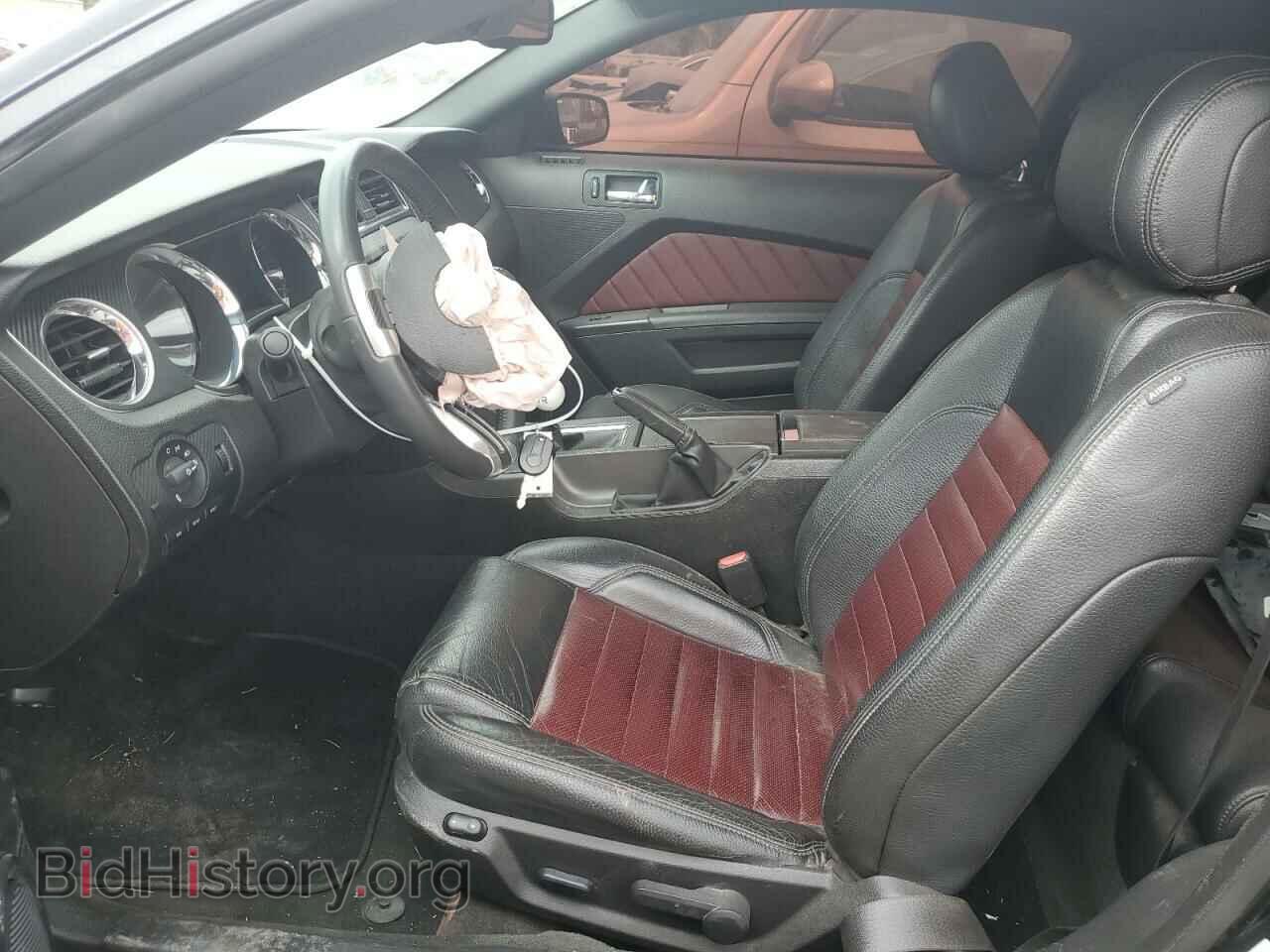 2012 FORD ALL Models - VIN: 1ZVBP8AM4C5285679 - Фото 7