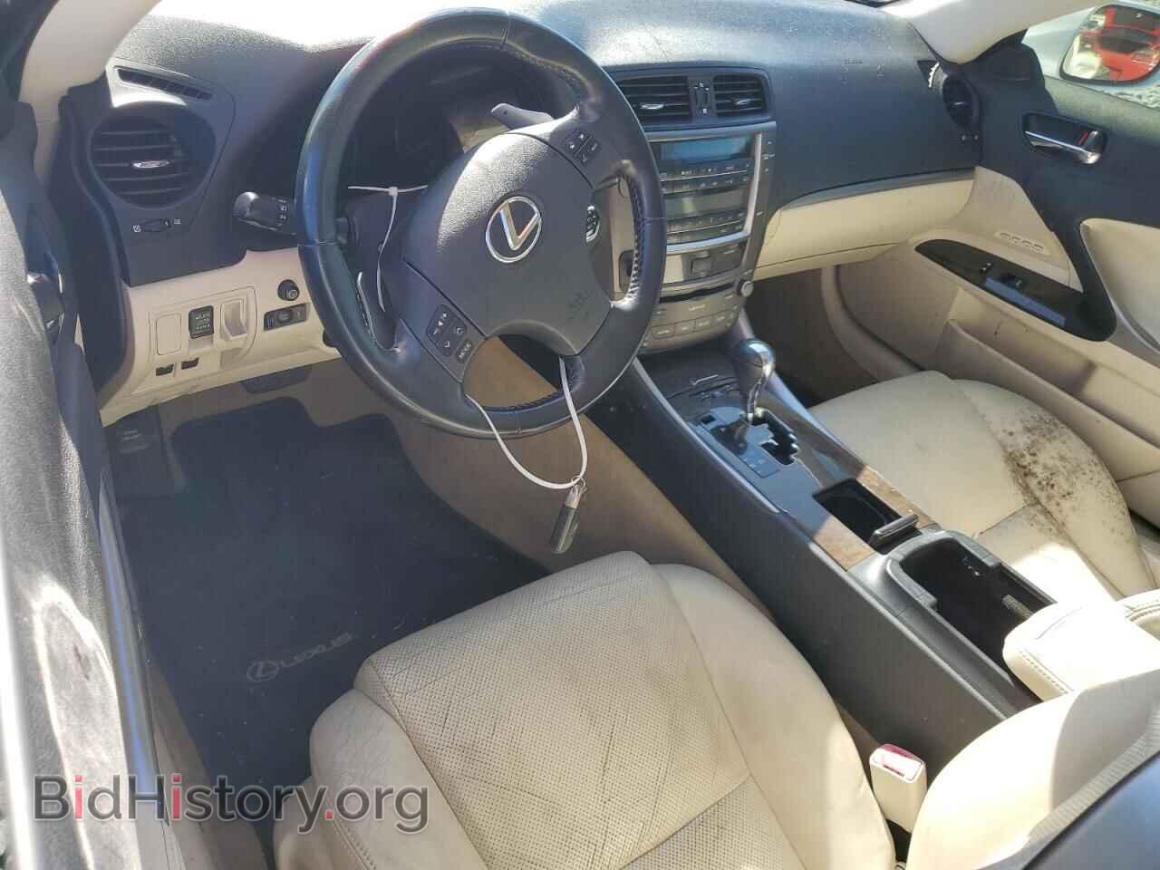 2010 LEXUS IS - VIN: JTHFF2C24A2512981 - Photo 8