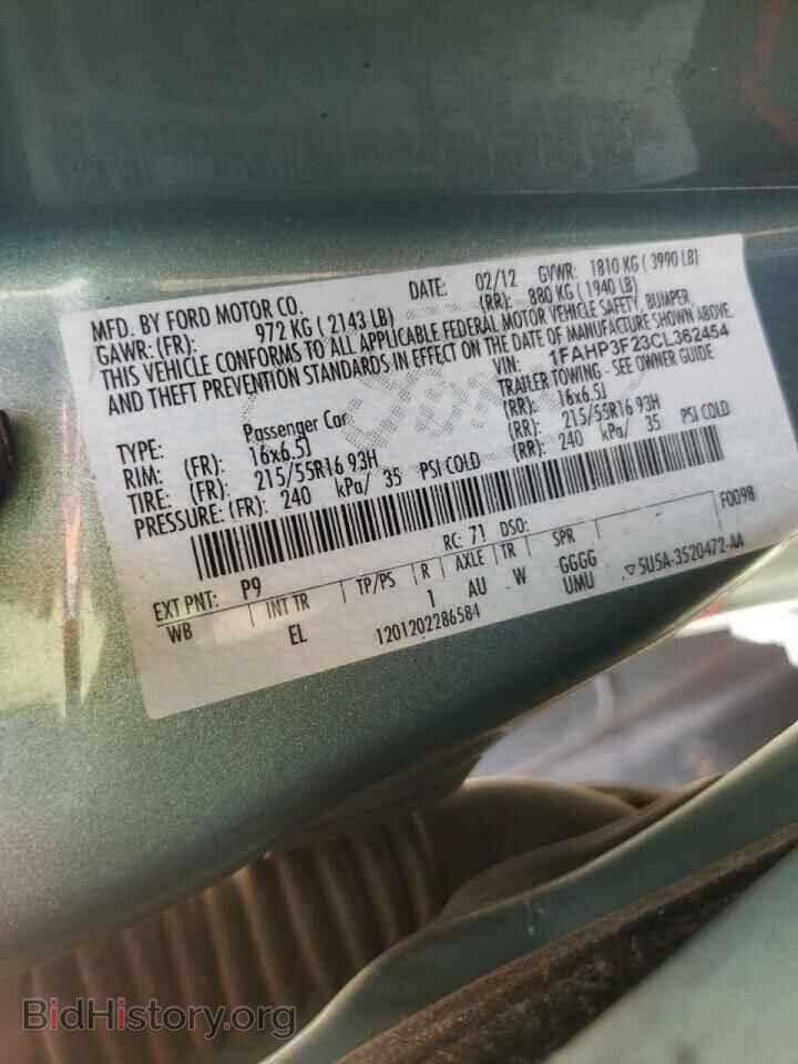 2012 FORD FOCUS - VIN: 1FAHP3F23CL362454 - Фото 10