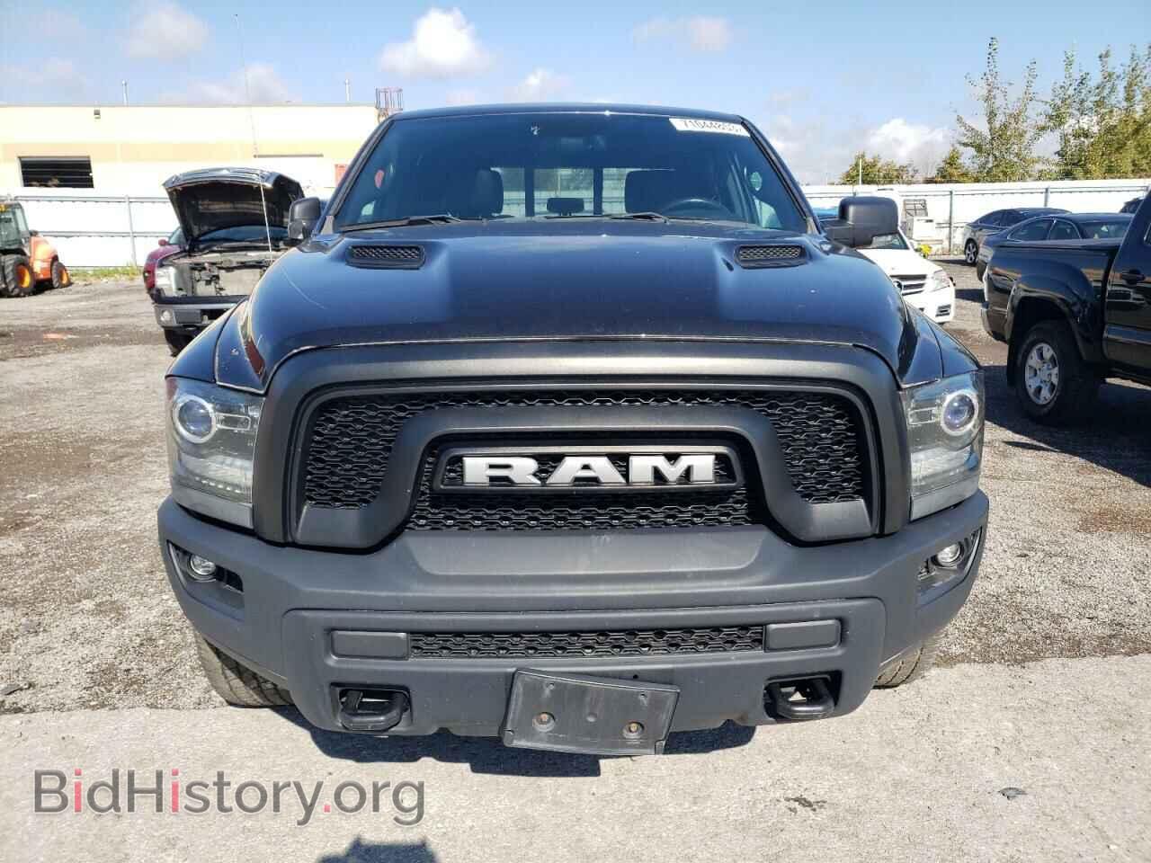2017 RAM 1500 - VIN: 1C6RR7YT2HS790039 - Фото 5