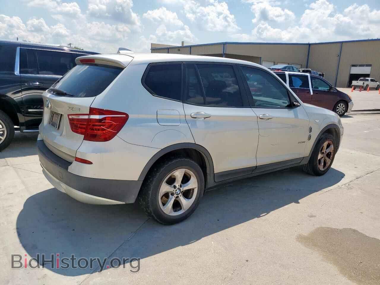 2012 BMW X3 - VIN: 5UXWX5C59CL724748 - Фото 3