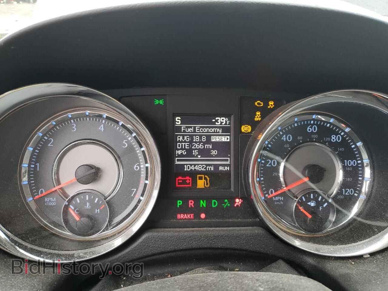 2015 CHRYSLER MINIVAN - VIN: 2C4RC1BG1FR740783 - Фото 9