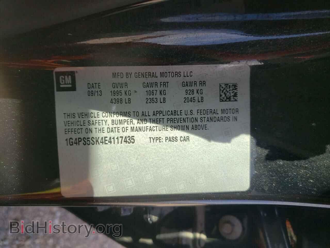 2014 BUICK VERANO - VIN: 1G4PS5SK4E4117435 - Фото 12
