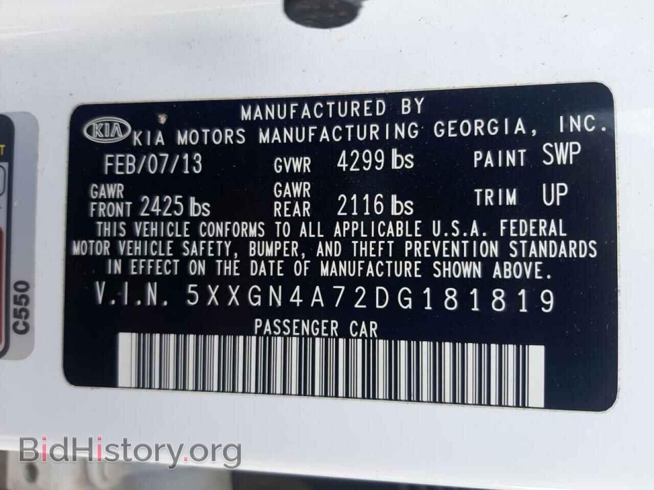 2013 KIA OPTIMA - VIN: 5XXGN4A72DG181819 - Фото 10