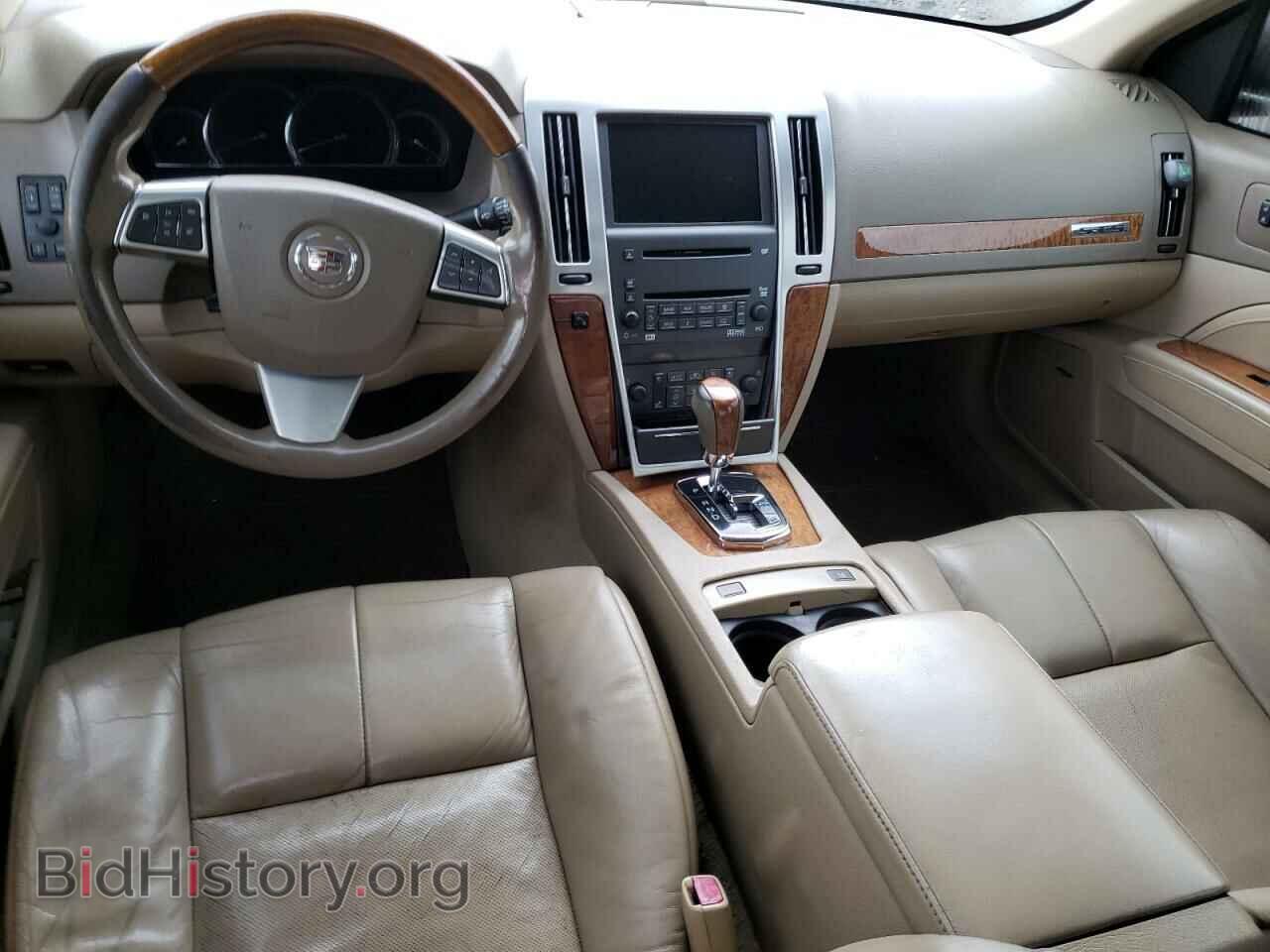 2008 CADILLAC STS - VIN: 1G6DD67VX80184081 - Photo 8
