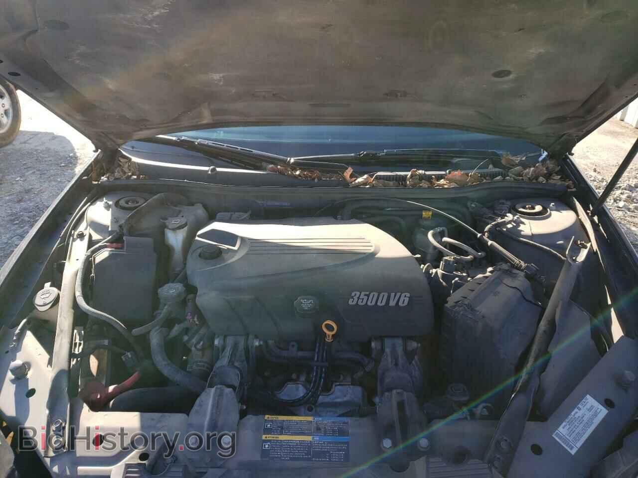 2008 CHEVROLET IMPALA - VIN: 2G1WT58K881333267 - Фото 7