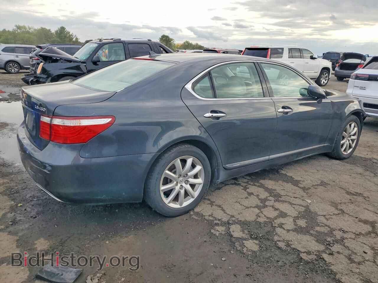 2008 LEXUS LS460 - VIN: JTHBL46F985057863 - Photo 3