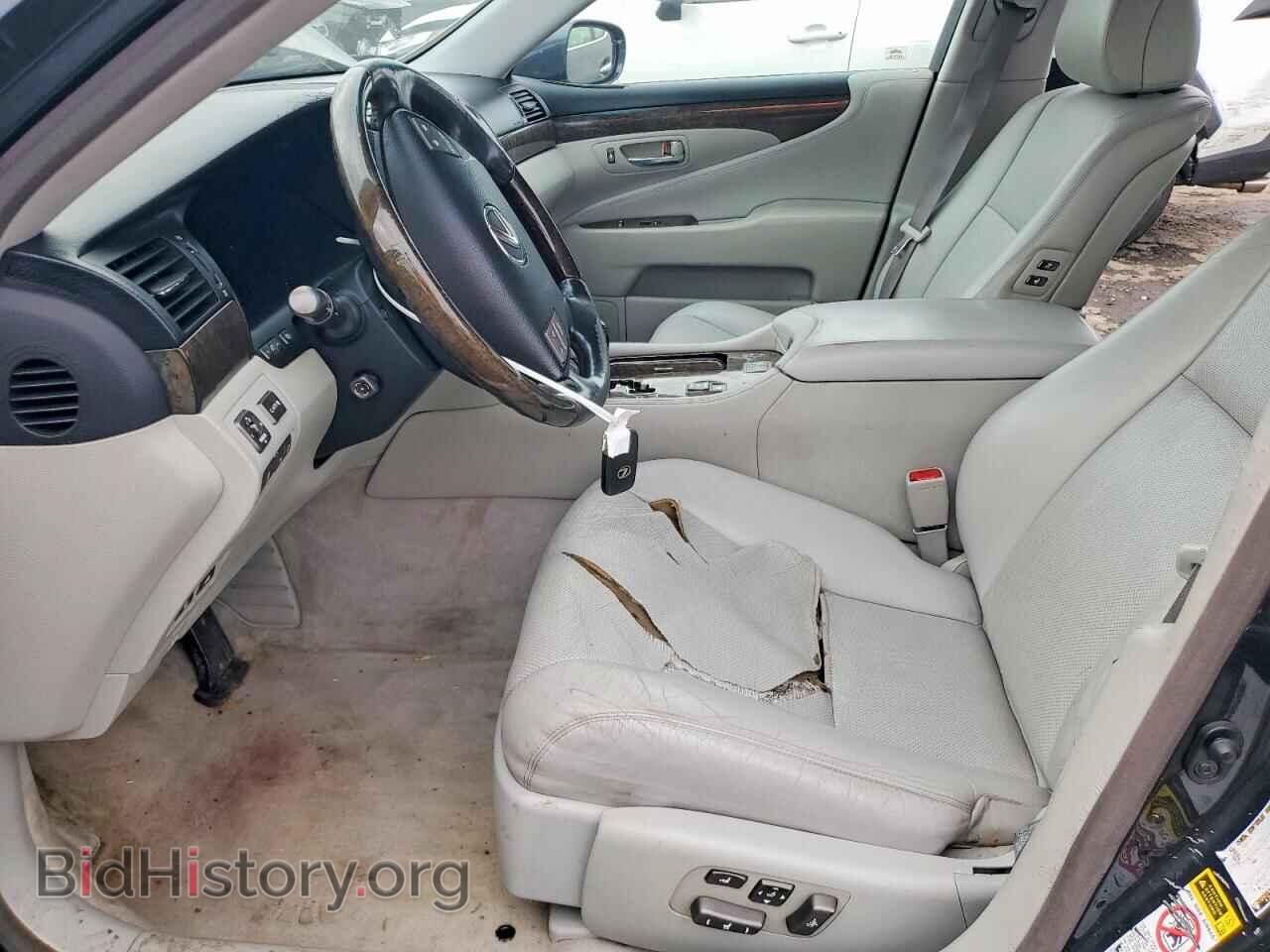 2008 LEXUS LS460 - VIN: JTHBL46F985057863 - Photo 7