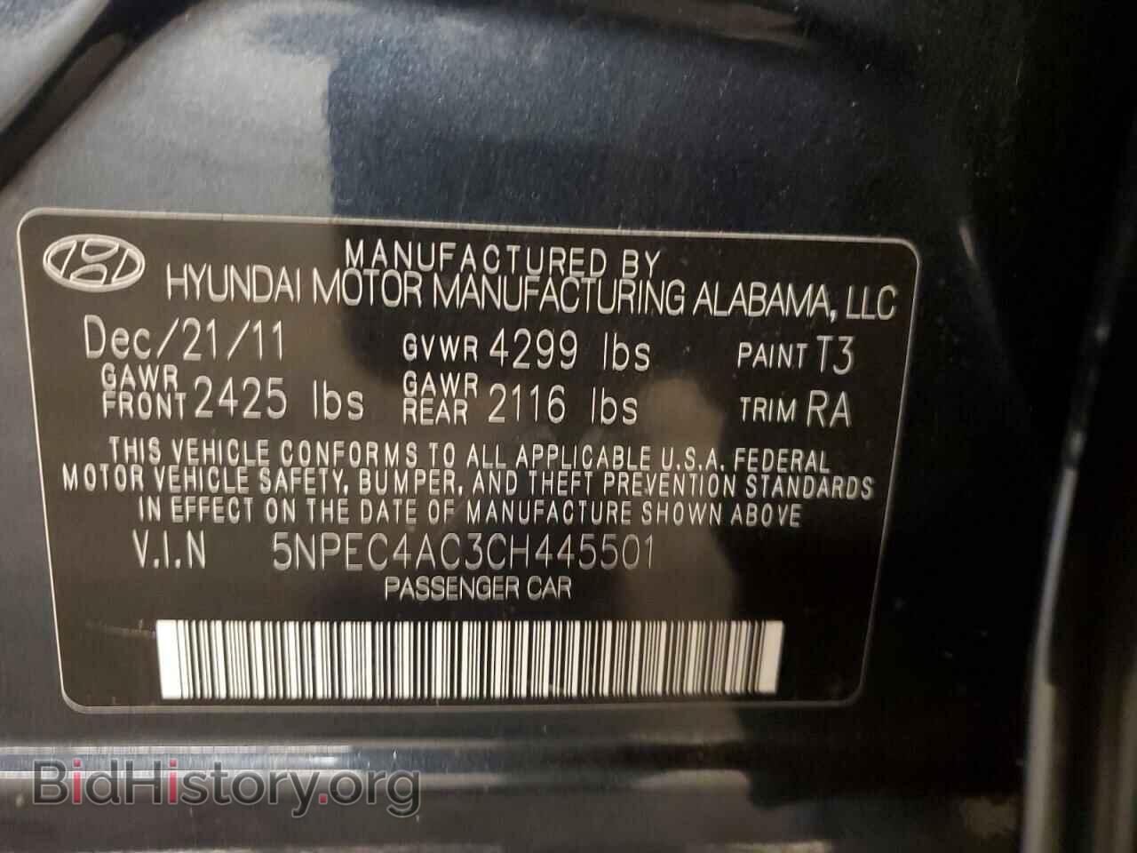 2012 HYUNDAI SONATA - VIN: 5NPEC4AC3CH445501 - Photo 12