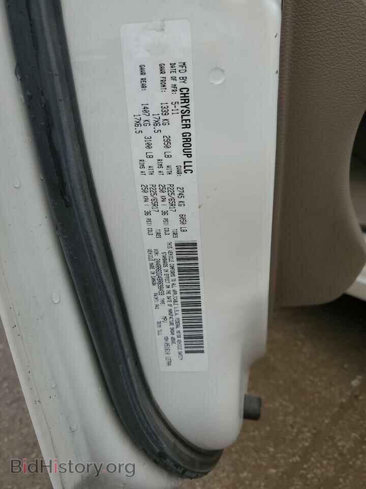 2011 CHRYSLER MINIVAN - VIN: 2A4RR6DG4BR698459 - Photo 13