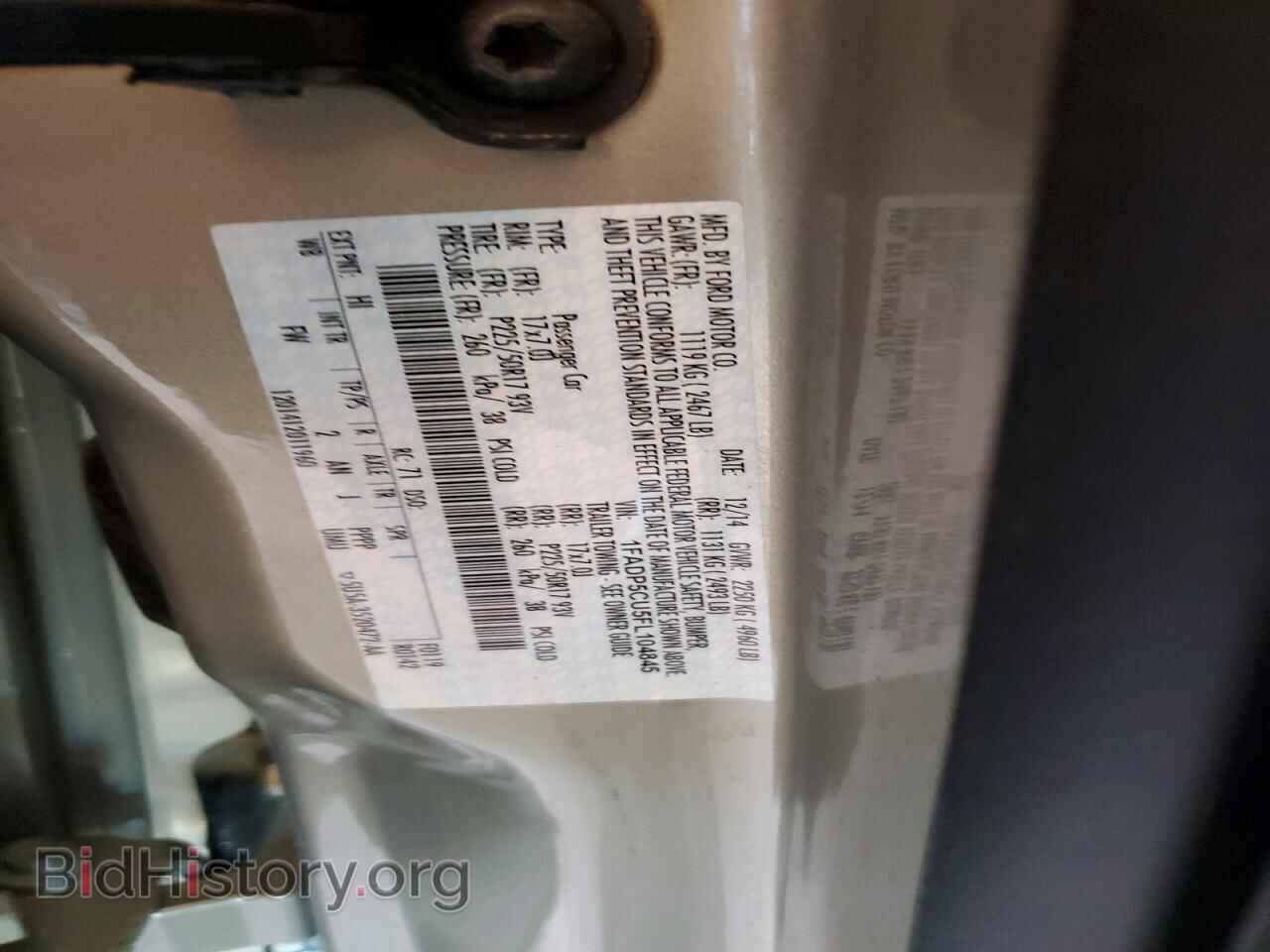 2015 FORD CMAX - VIN: 1FADP5CU5FL104845 - Фото 13