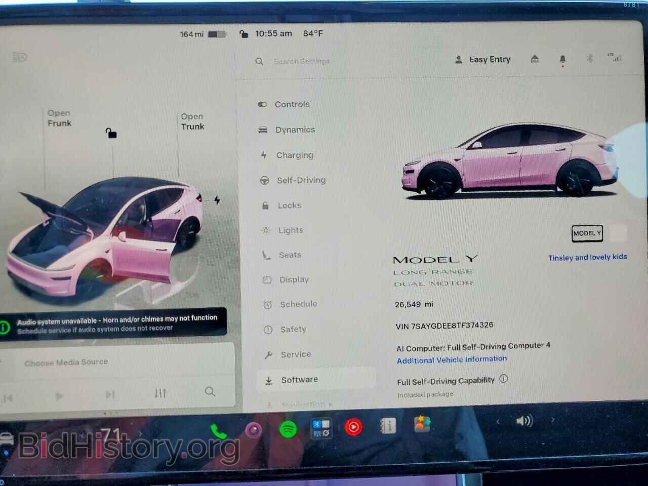 2026 TESLA MODEL Y - VIN: 7SAYGDEE8TF374326 - Фото 9