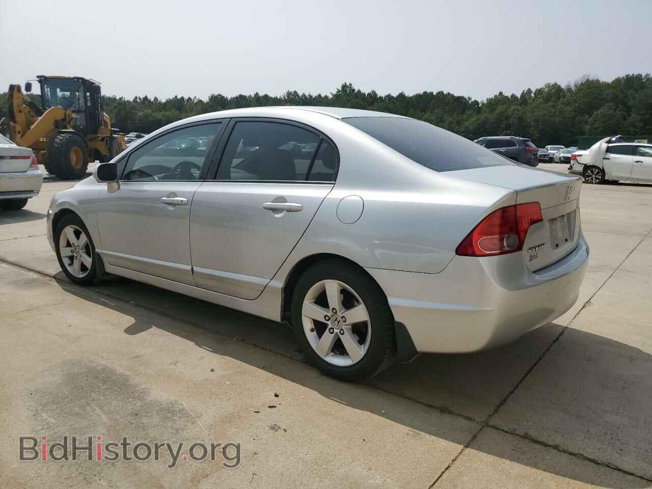 2008 HONDA CIVIC - VIN: 1HGFA16878L077650 - Фото 2