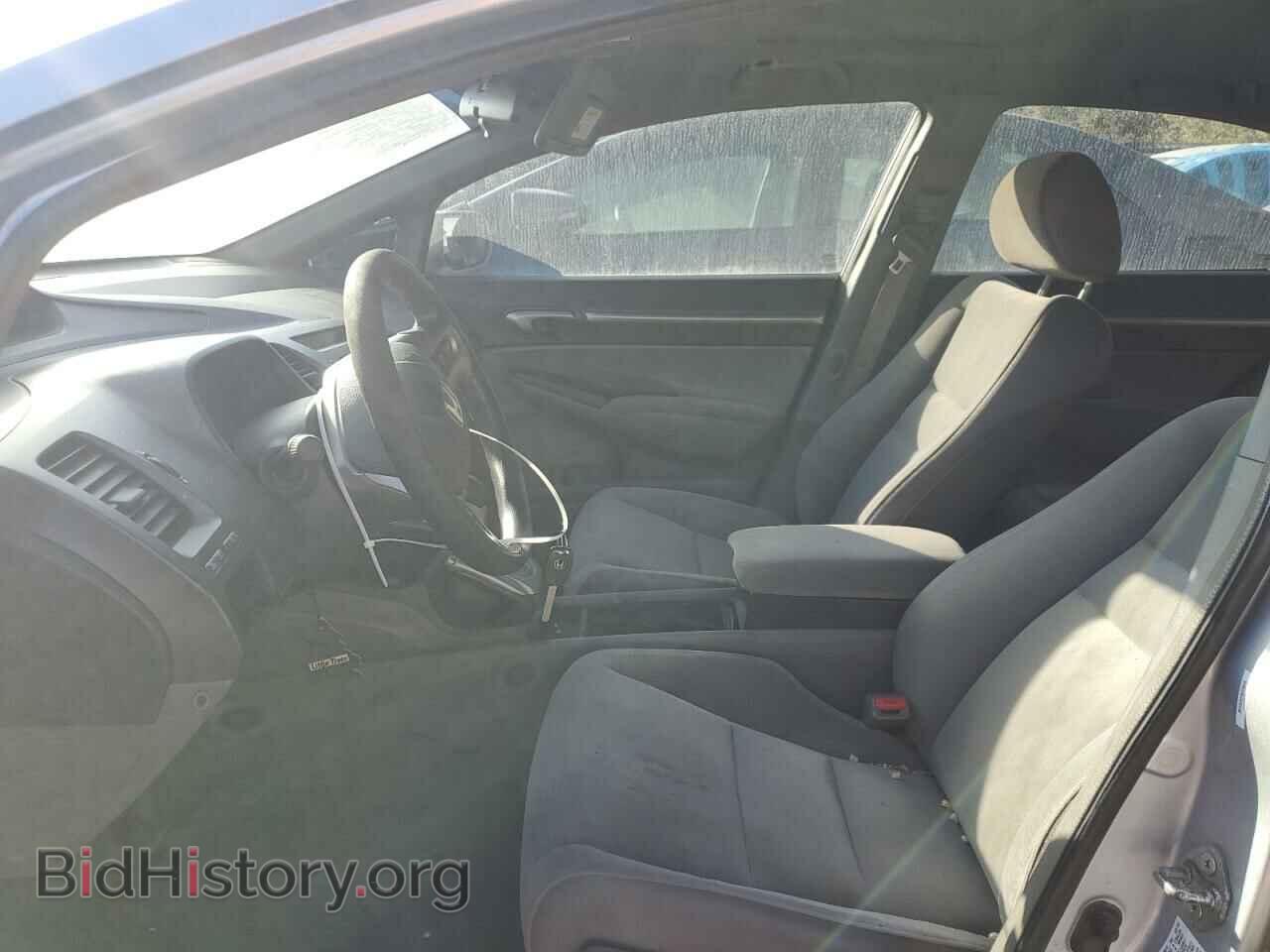 2008 HONDA CIVIC - VIN: 1HGFA16878L077650 - Фото 7