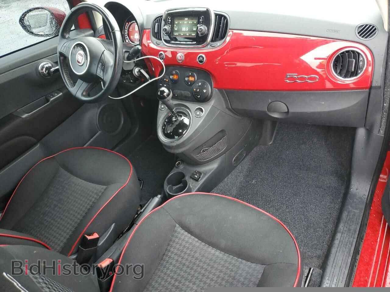 2017 FIAT 500 - VIN: 3C3CFFKR6HT700506 - Фото 8
