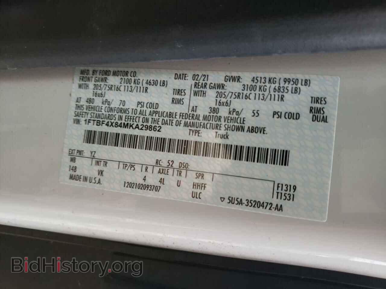 2021 FORD TRANSIT CO - VIN: 1FTBF4X84MKA29862 - Фото 10