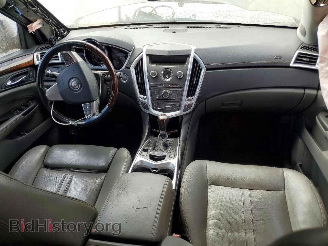 2012 CADILLAC SRX - VIN: 3GYFNAE32CS500558 - Photo 8