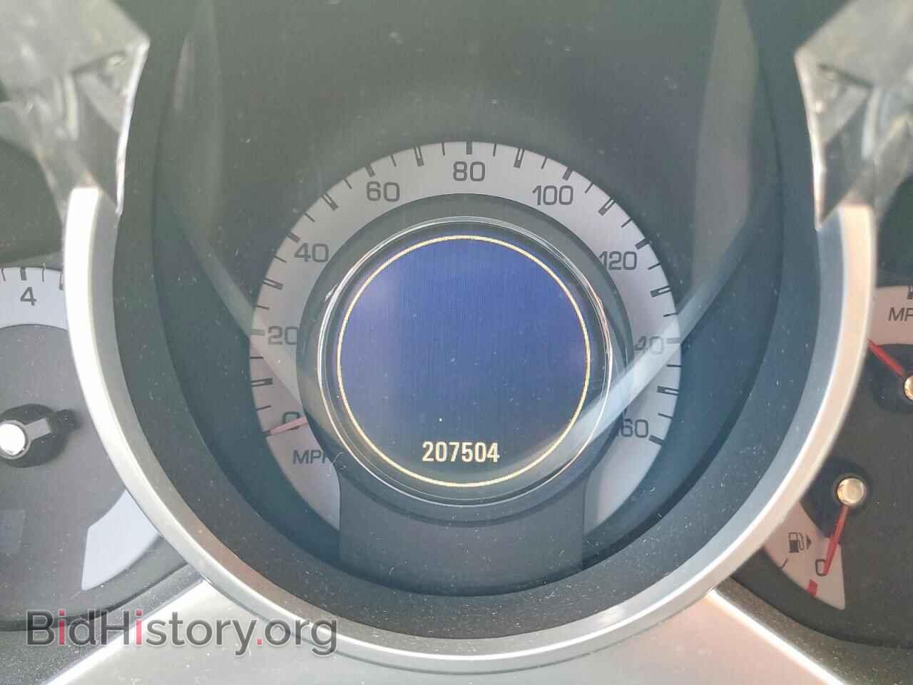 2012 CADILLAC SRX - VIN: 3GYFNAE32CS500558 - Photo 9