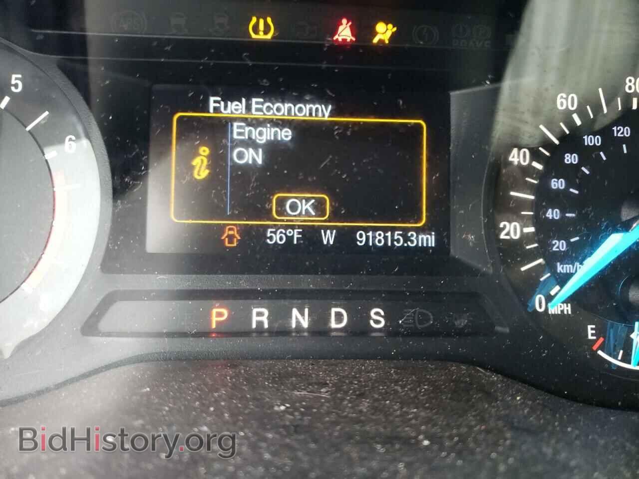 2017 FORD EDGE - VIN: 2FMPK3G94HBB54831 - Photo 8