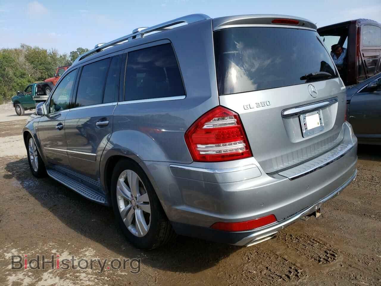 2011 MERCEDES-BENZ GL-CLASS - VIN: 4JGBF2FE4BA732940 - Фото 2