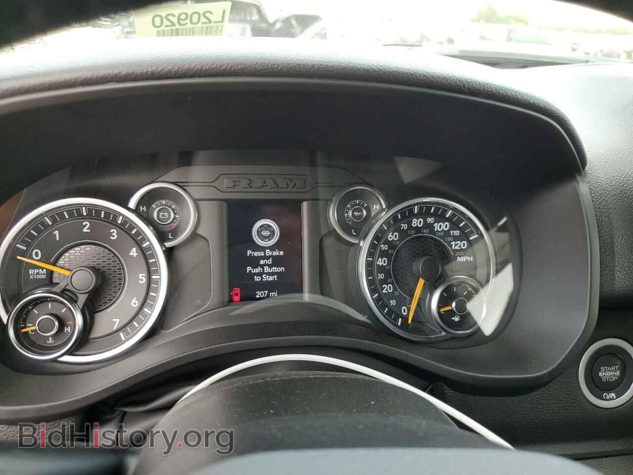2022 RAM 1500 - VIN: 1C6SRFFT8NN439726 - Фото 9