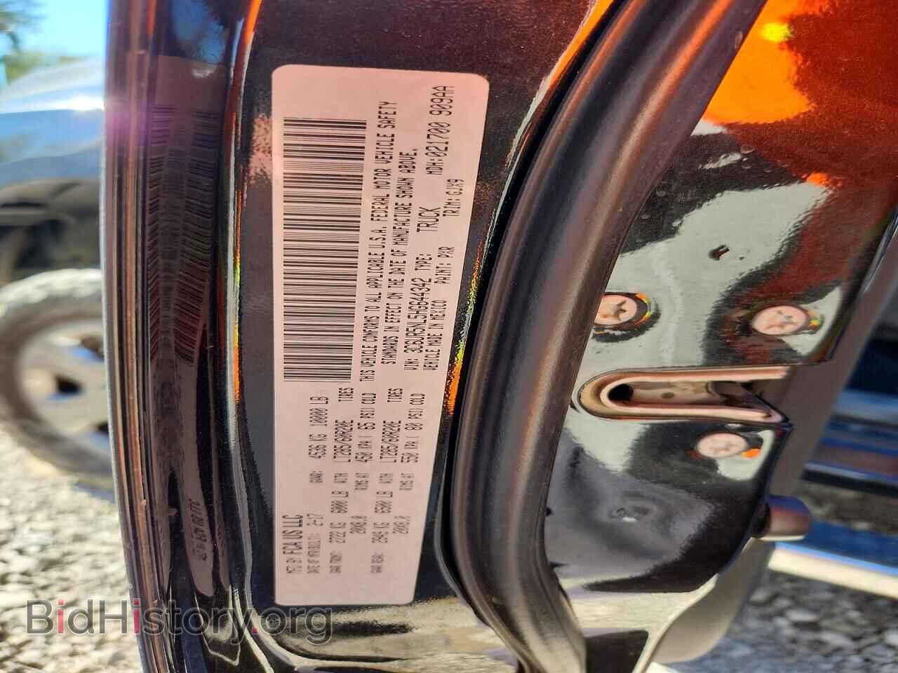 2017 RAM 2500 - VIN: 3C6UR5NL5HG644342 - Photo 12