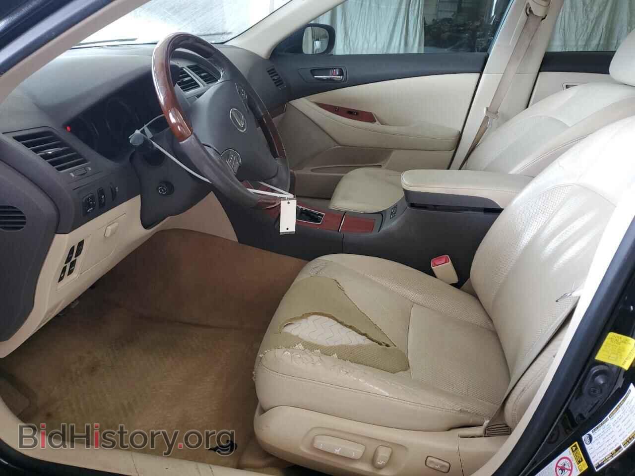 2012 LEXUS ES350 - VIN: JTHBK1EG8C2473716 - Фото 7