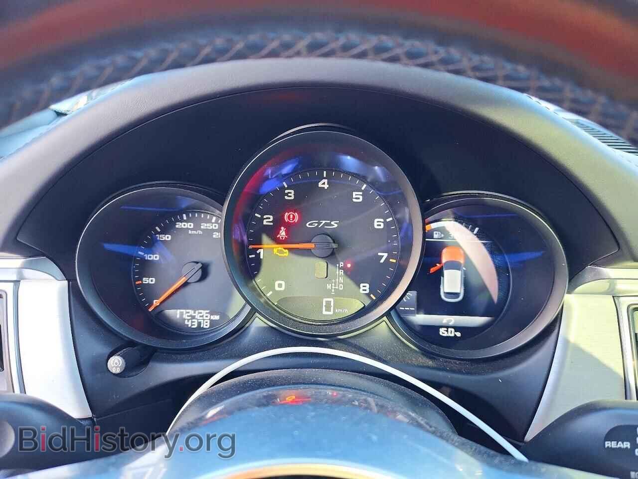 2017 PORSCHE MACAN - VIN: WP1AG2A51HLB53534 - Photo 9