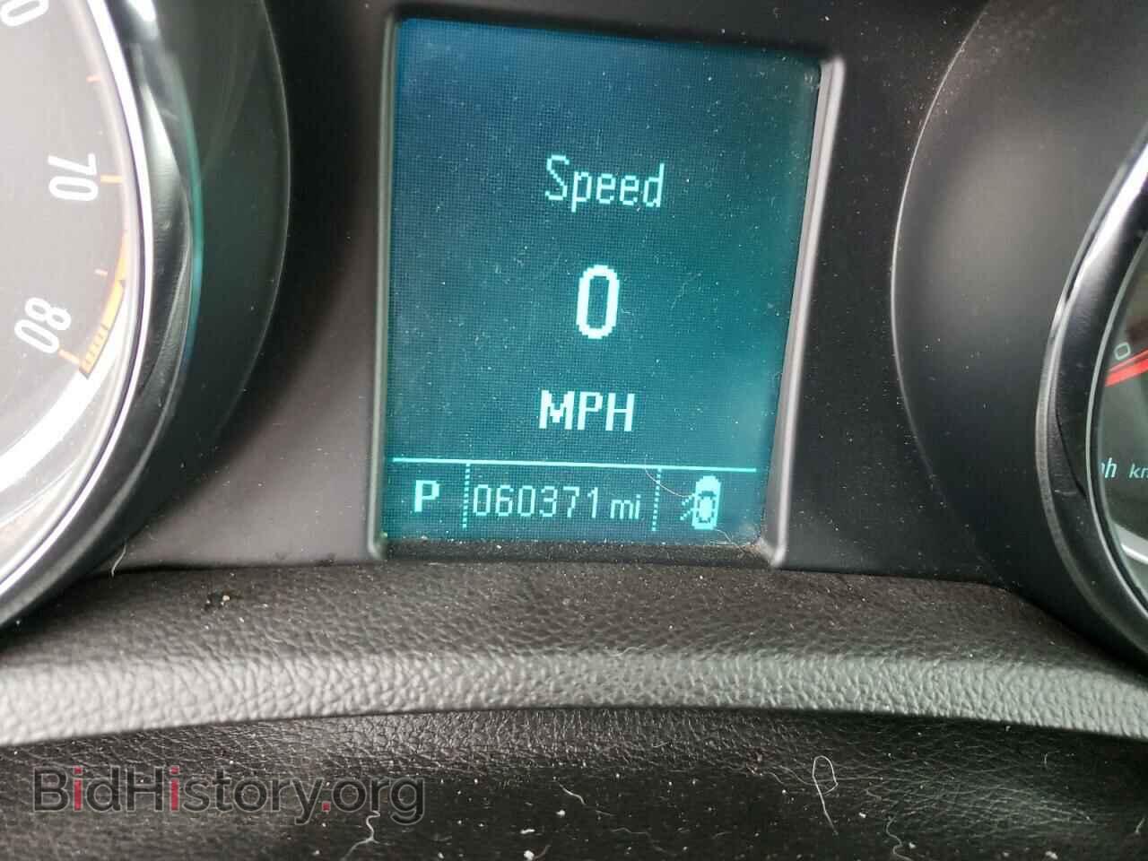 2015 BUICK ENCORE - VIN: KL4CJFSB3FB242431 - Photo 8