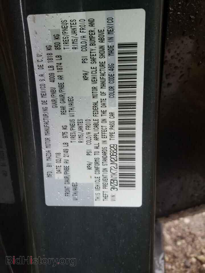 2018 MAZDA 3 - VIN: 3MZBN1K72JM206829 - Фото 12