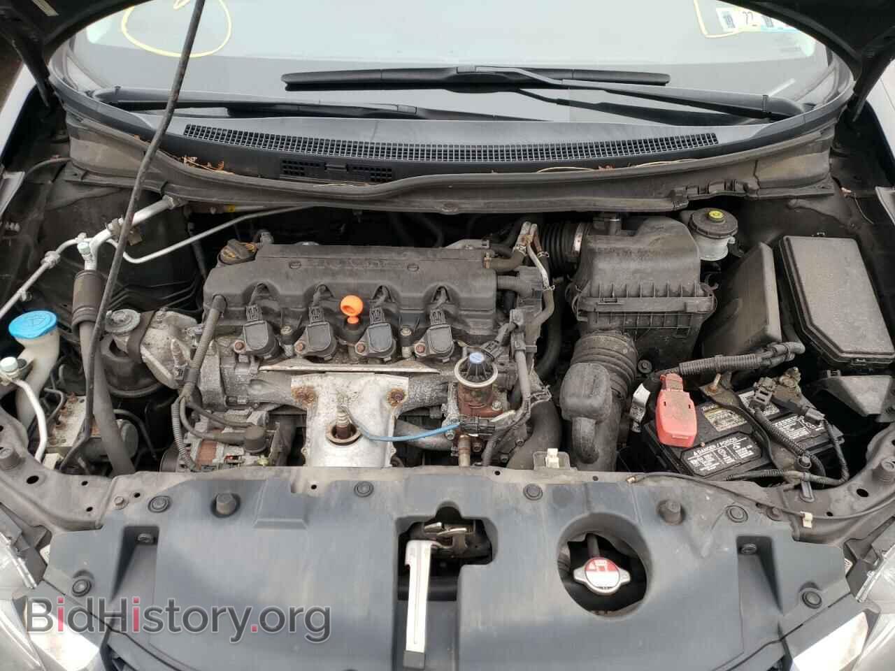2013 HONDA CIVIC - VIN: 19XFB2F53DE261378 - Фото 7