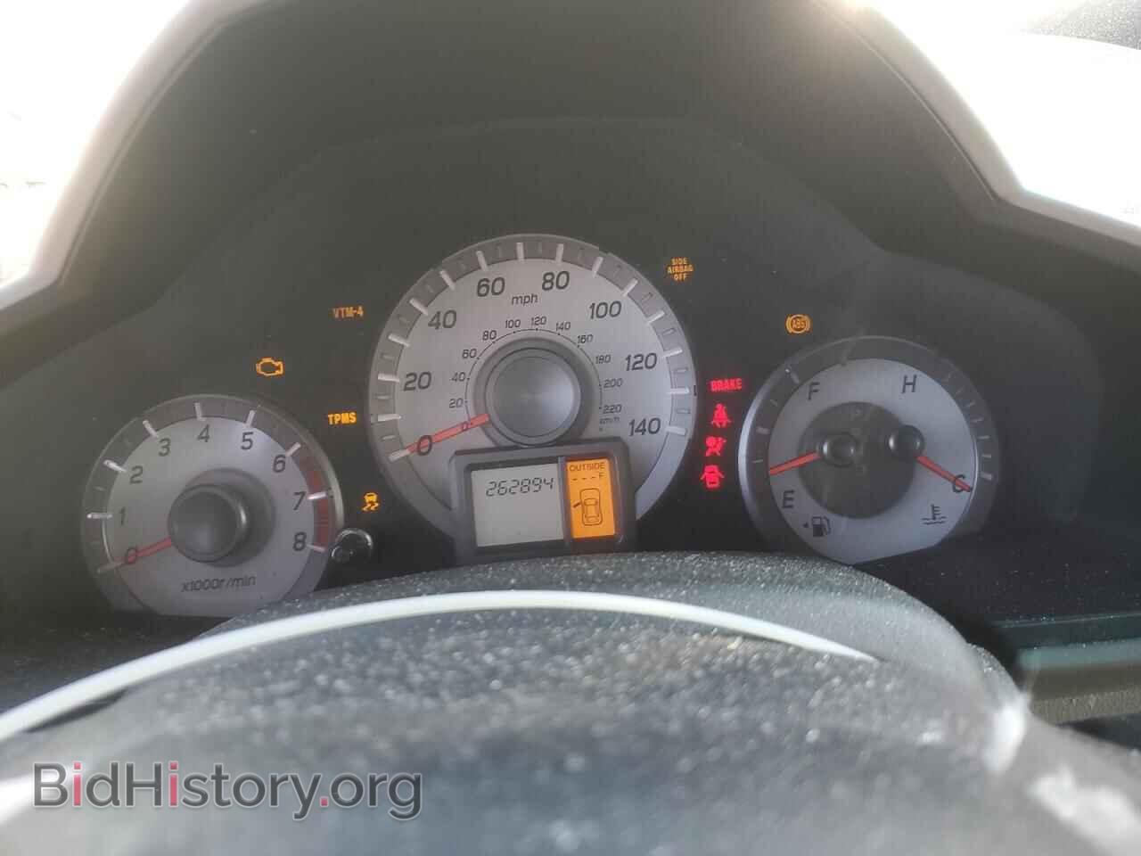 2013 HONDA PILOT - VIN: 5FNYF4H49DB031979 - Фото 9