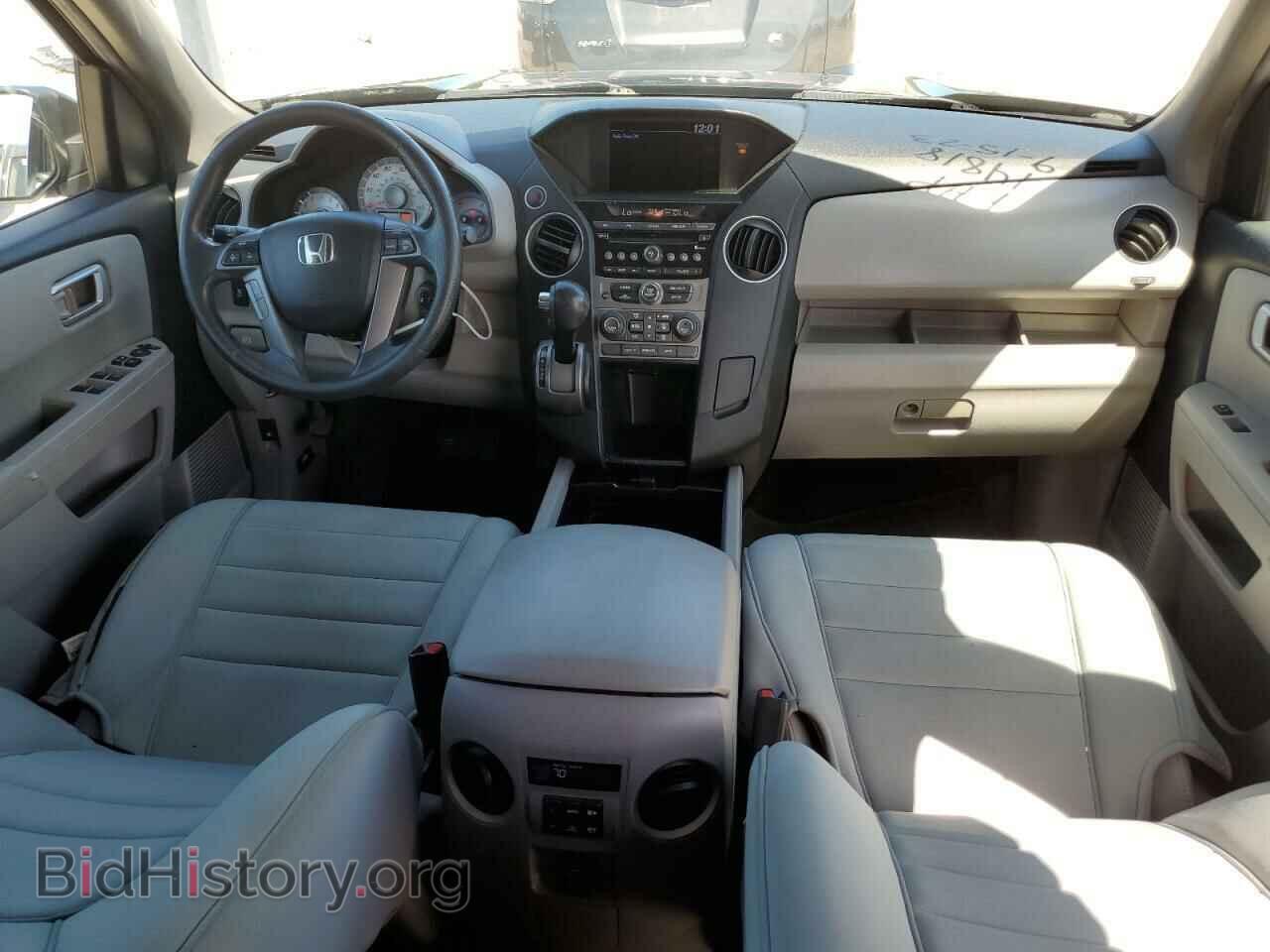 2013 HONDA PILOT - VIN: 5FNYF3H23DB017245 - Фото 8