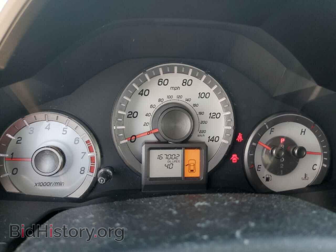 2013 HONDA PILOT - VIN: 5FNYF3H23DB017245 - Фото 9