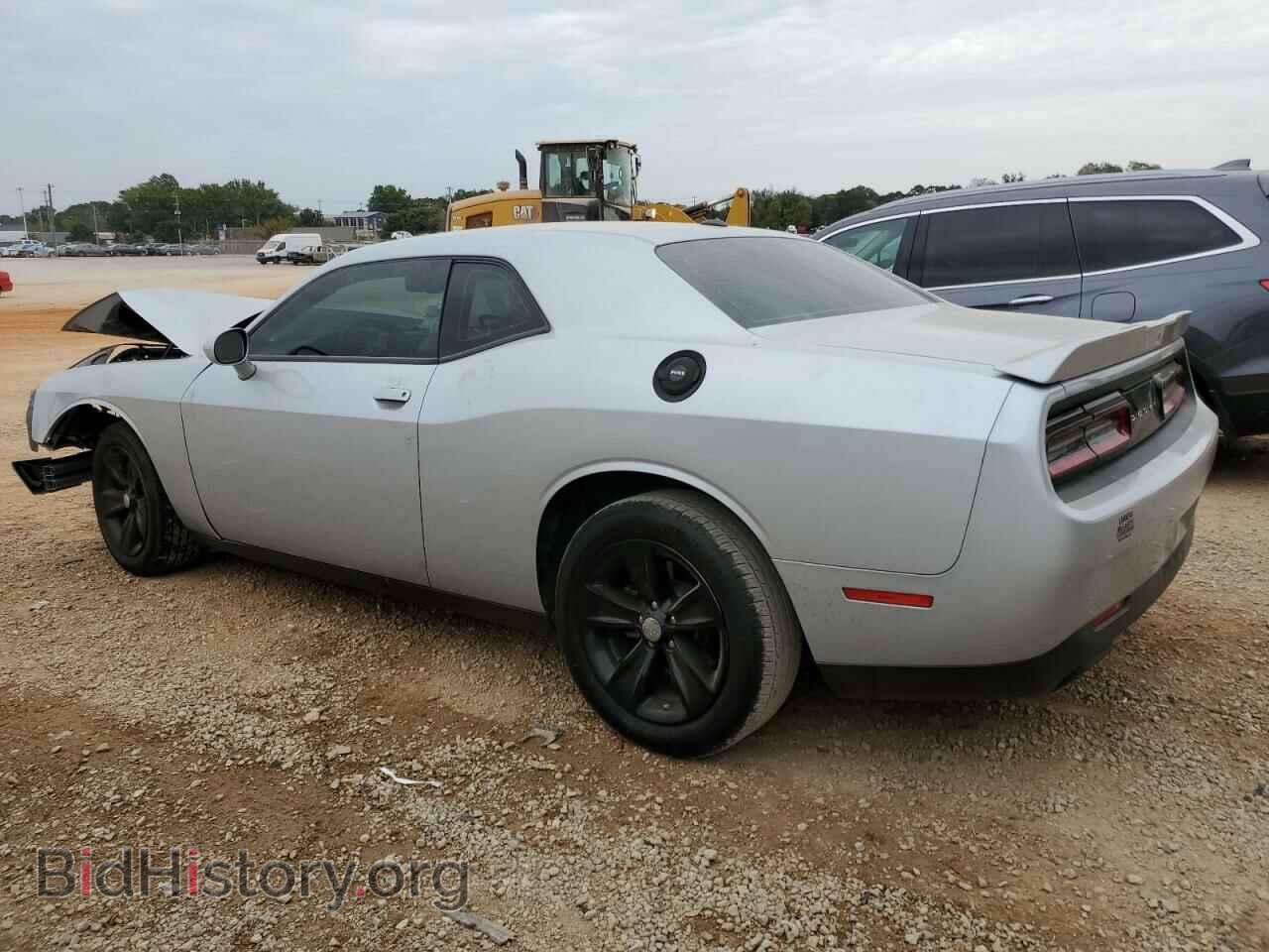 2022 DODGE CHALLENGER - VIN: 2C3CDZAG7NH144055 - Photo 2