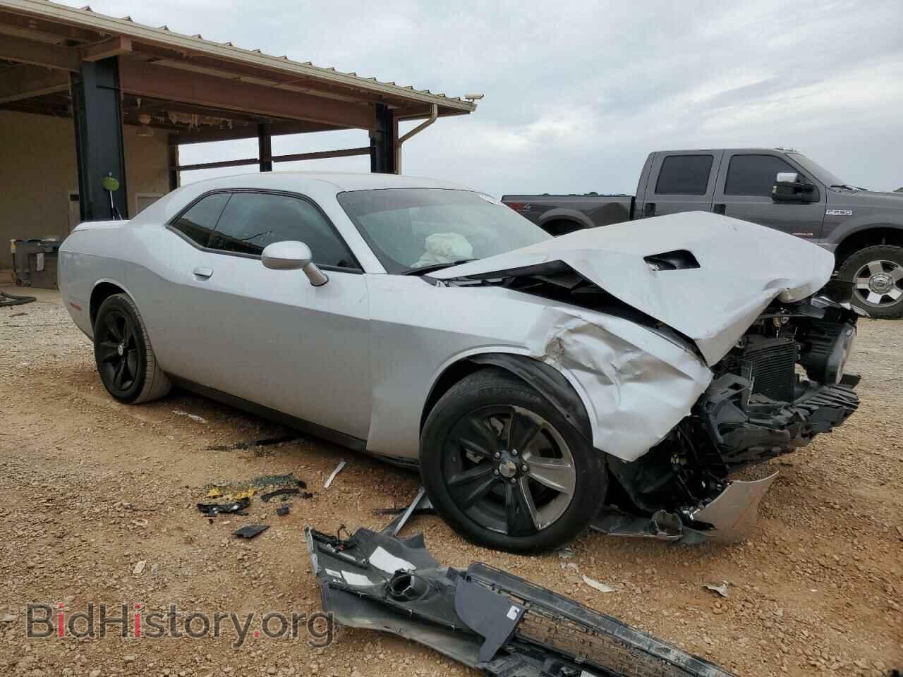 2022 DODGE CHALLENGER - VIN: 2C3CDZAG7NH144055 - Photo 4