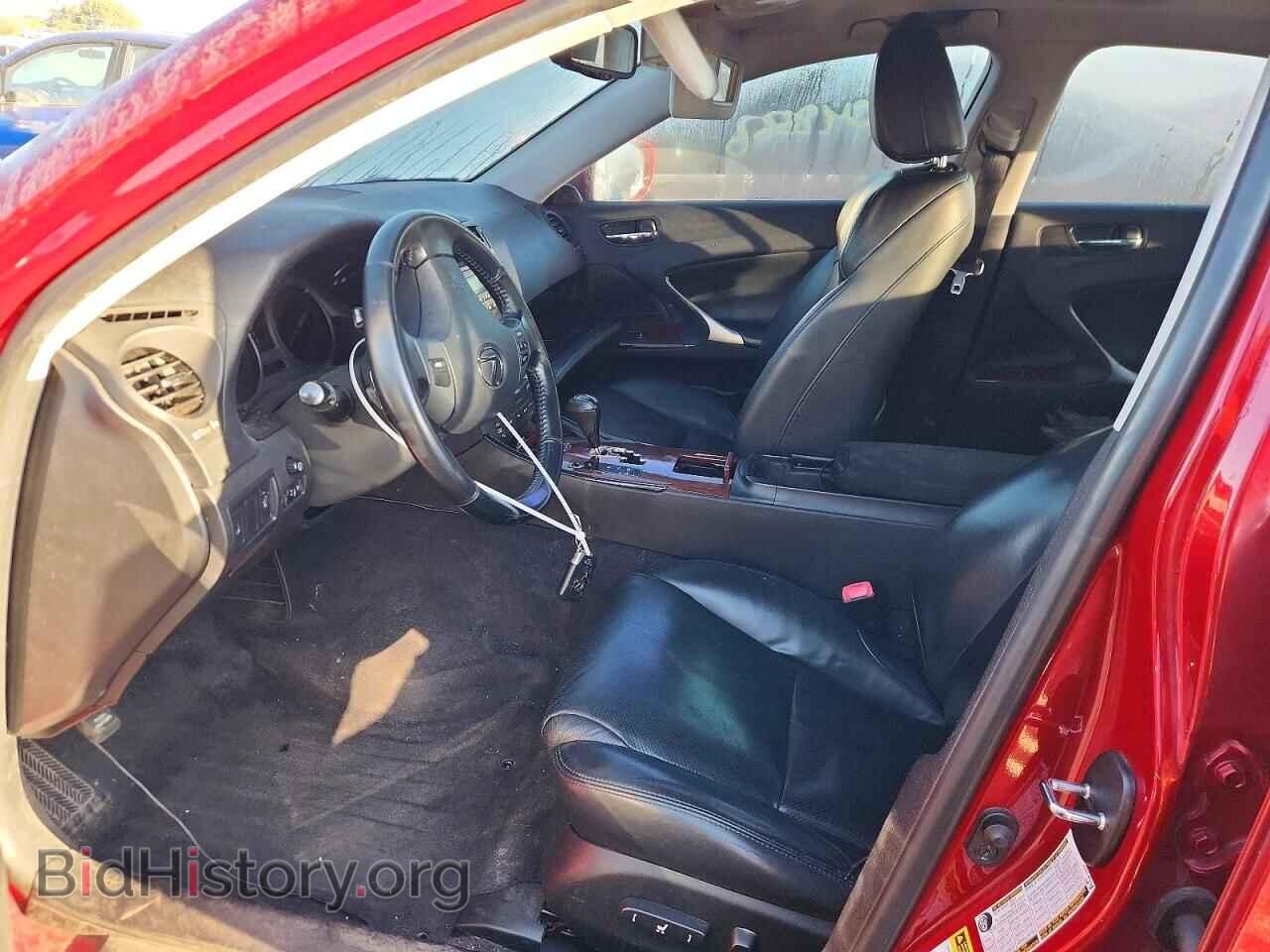 2007 LEXUS IS - VIN: JTHCK262175014870 - Фото 7