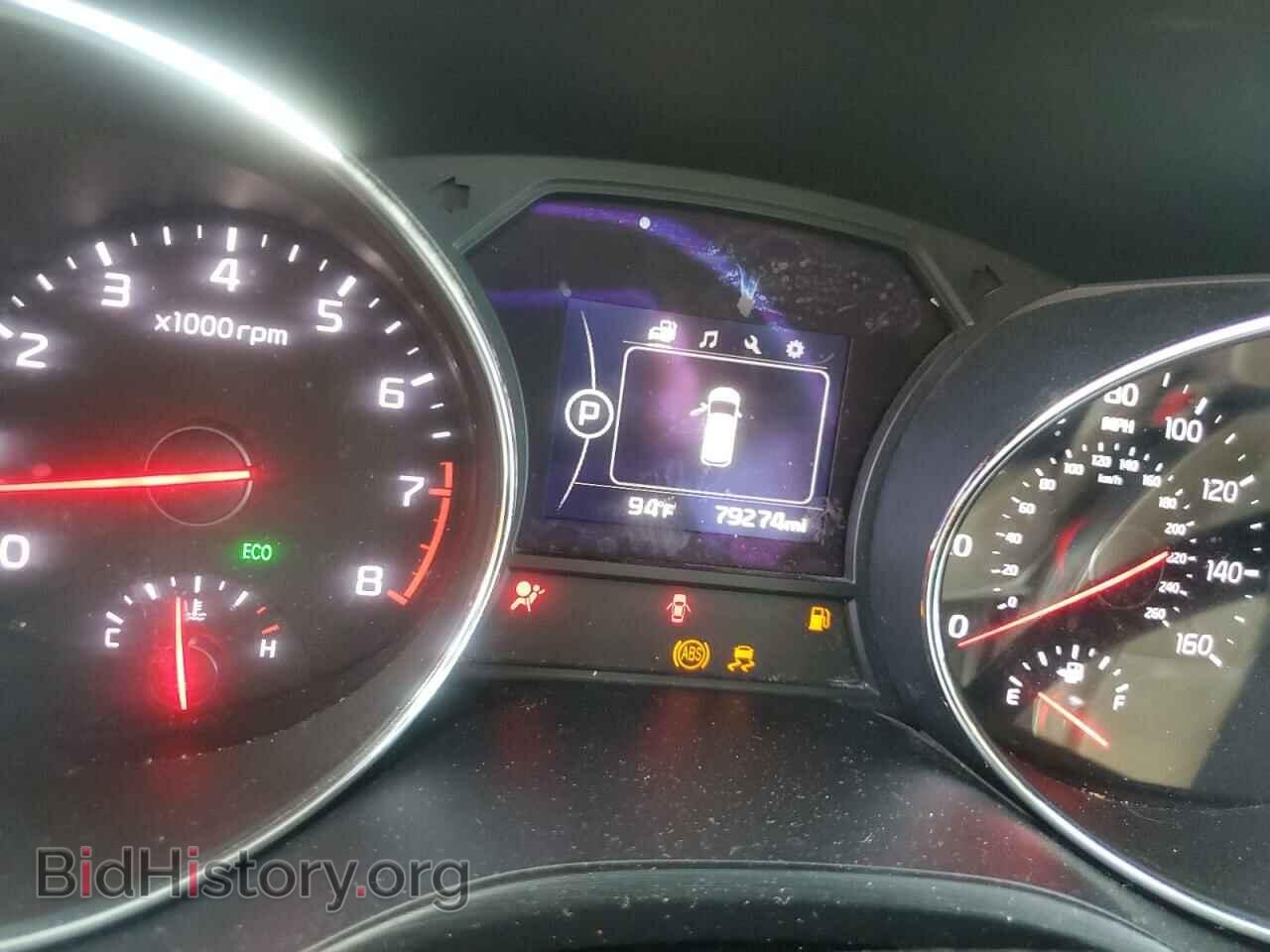 2017 KIA All Models - VIN: KNDMB5C14H6331329 - Фото 9