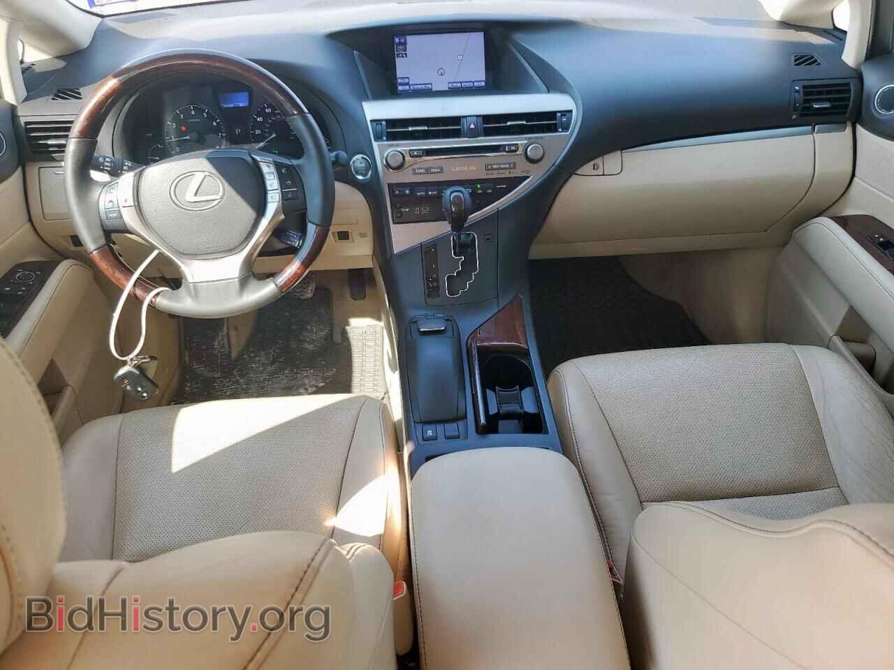 2013 LEXUS RX350 - VIN: 2T2ZK1BAXDC131280 - Фото 8