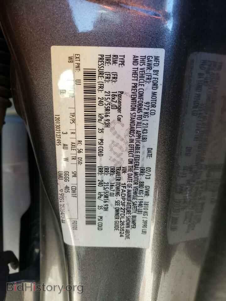 2013 FORD FOCUS - VIN: 1FADP3F27DL263524 - Фото 12