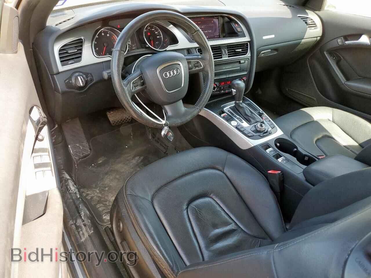 2012 AUDI A5 - VIN: WAULFAFH4CN008962 - Photo 8
