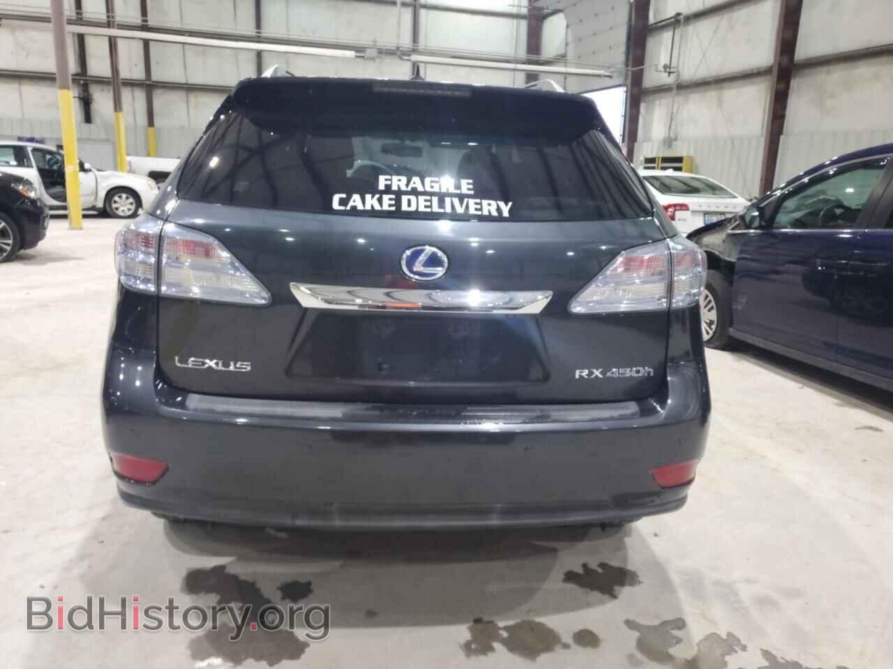 2010 LEXUS RX450 - VIN: JTJBC1BA2A2023214 - Фото 6