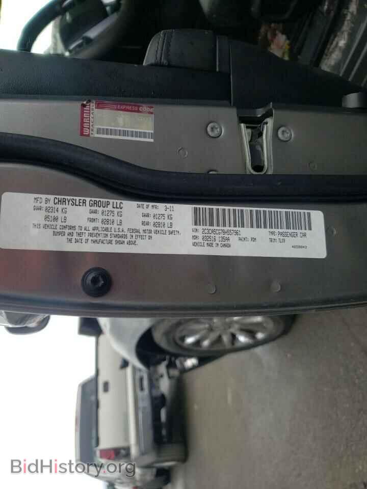 2011 CHRYSLER 300 - VIN: 2C3CA5CG7BH557961 - Фото 10