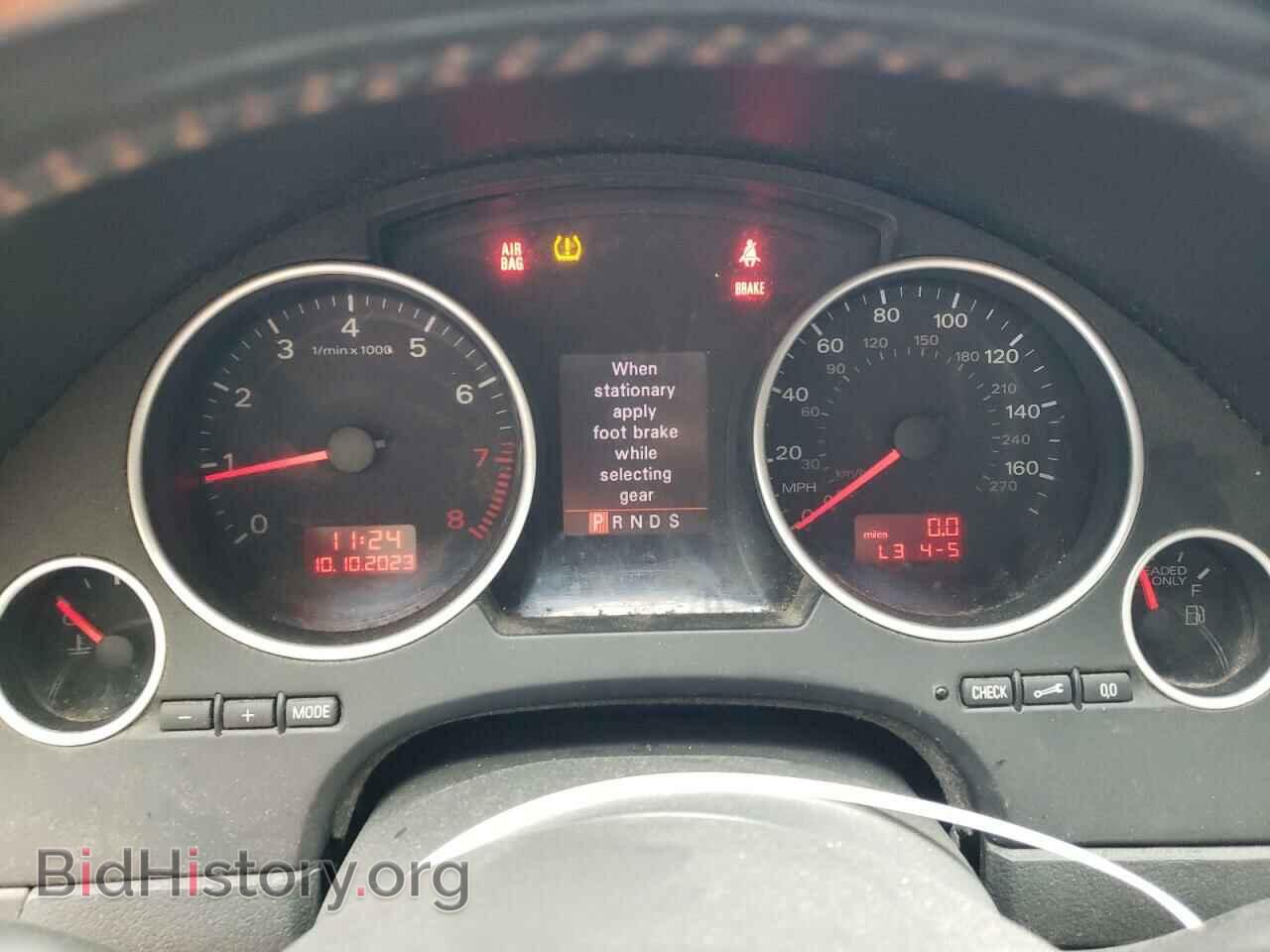 2009 AUDI A4 - VIN: WAUDF48H89K010713 - Фото 9