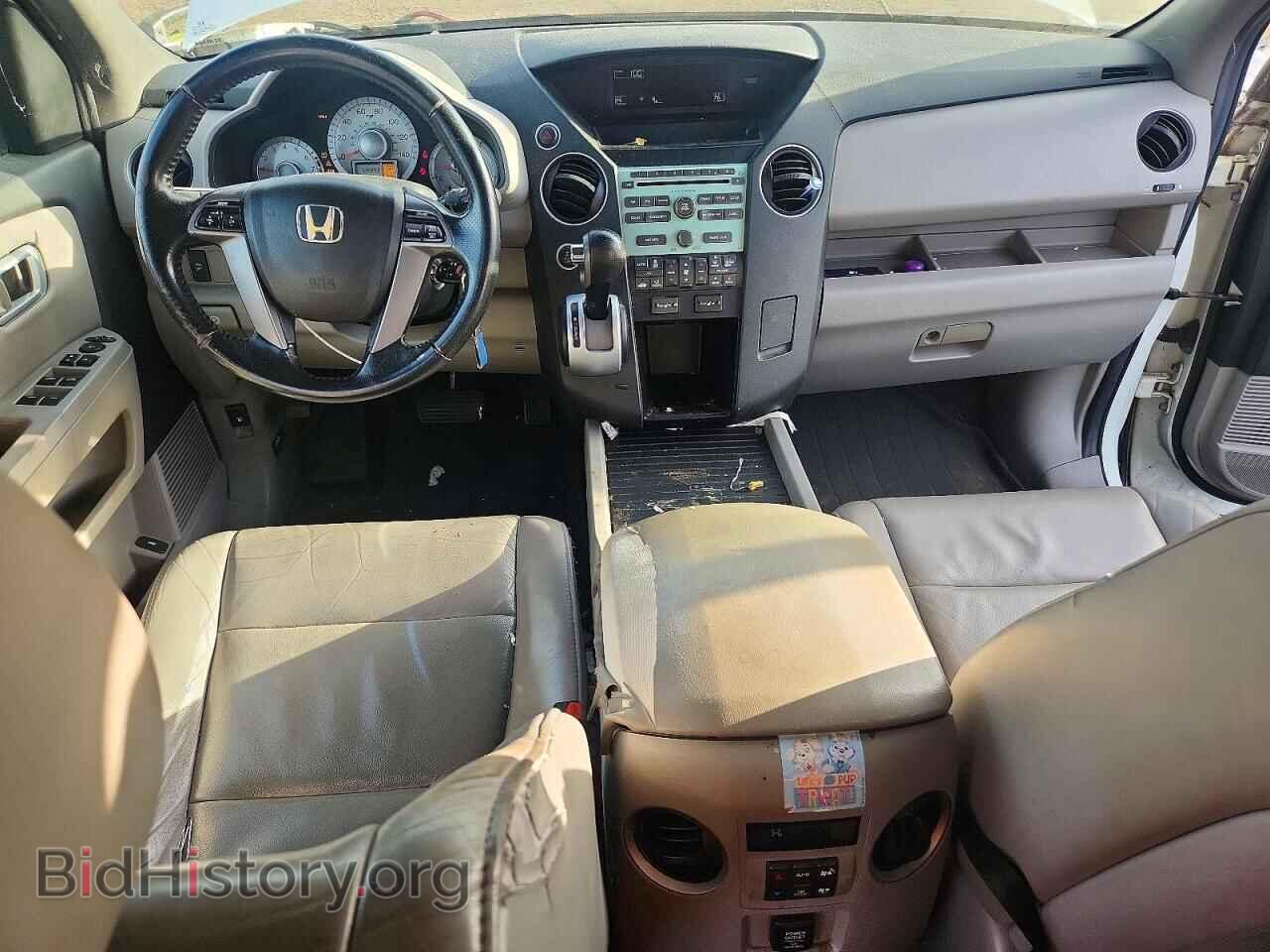 2011 HONDA PILOT - VIN: 5FNYF4H50BB082731 - Photo 8