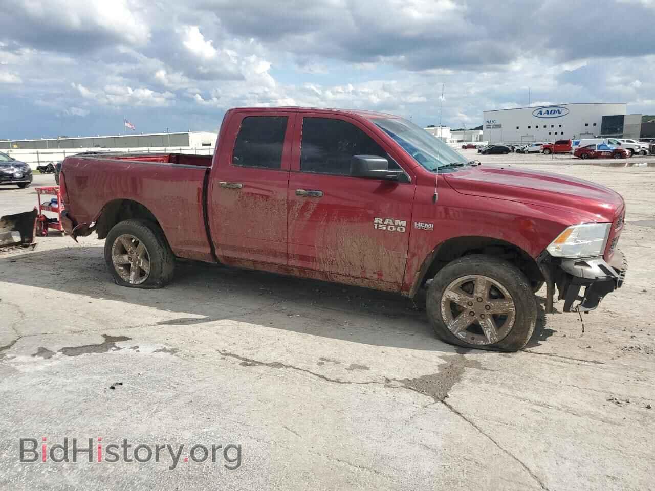 2014 RAM 1500 - VIN: 1C6RR7FTXES329797 - Photo 4