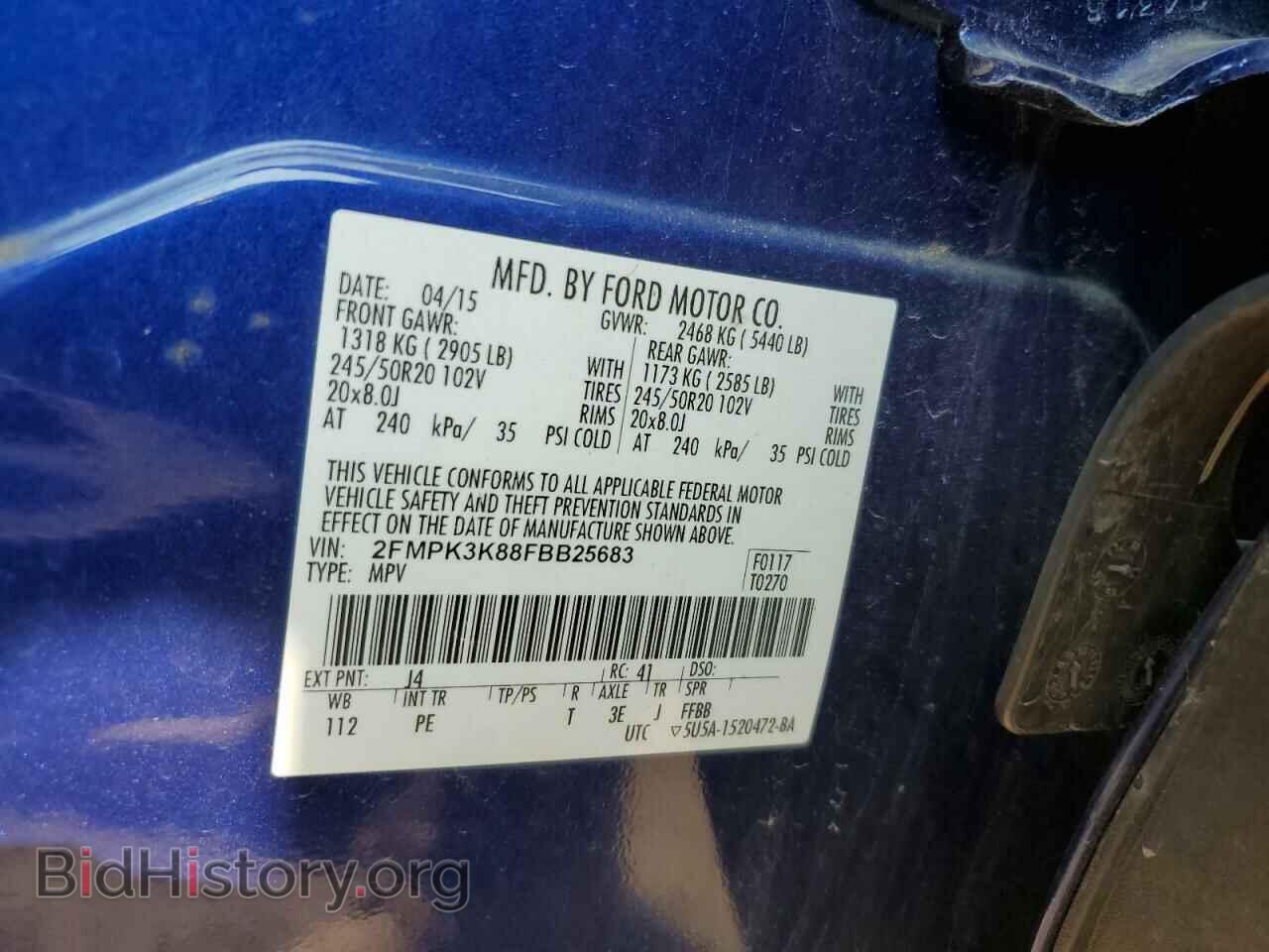 2015 FORD EDGE - VIN: 2FMPK3K88FBB25683 - Photo 13