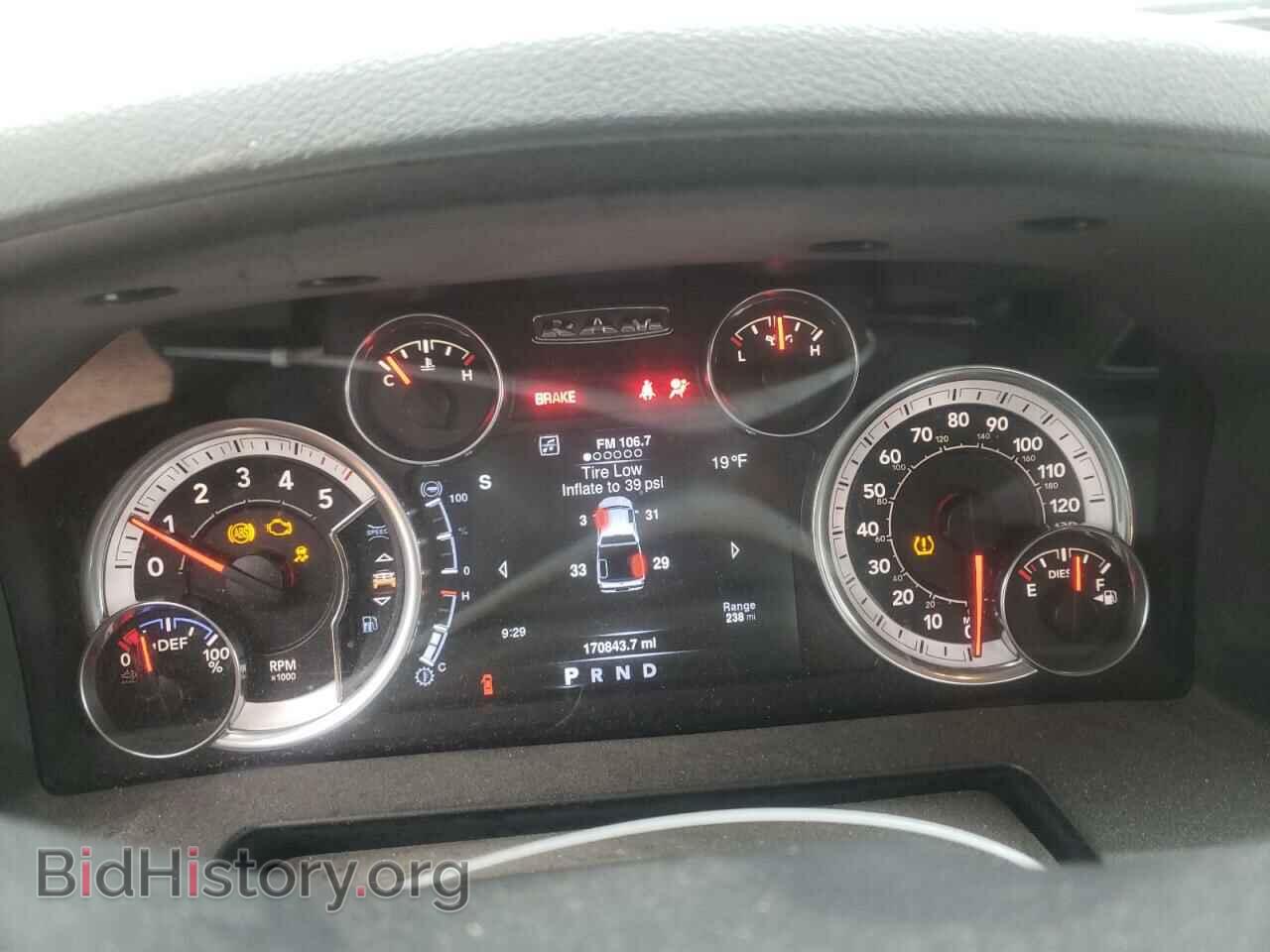 2016 RAM 1500 - VIN: 1C6RR7TM2GS145244 - Фото 9