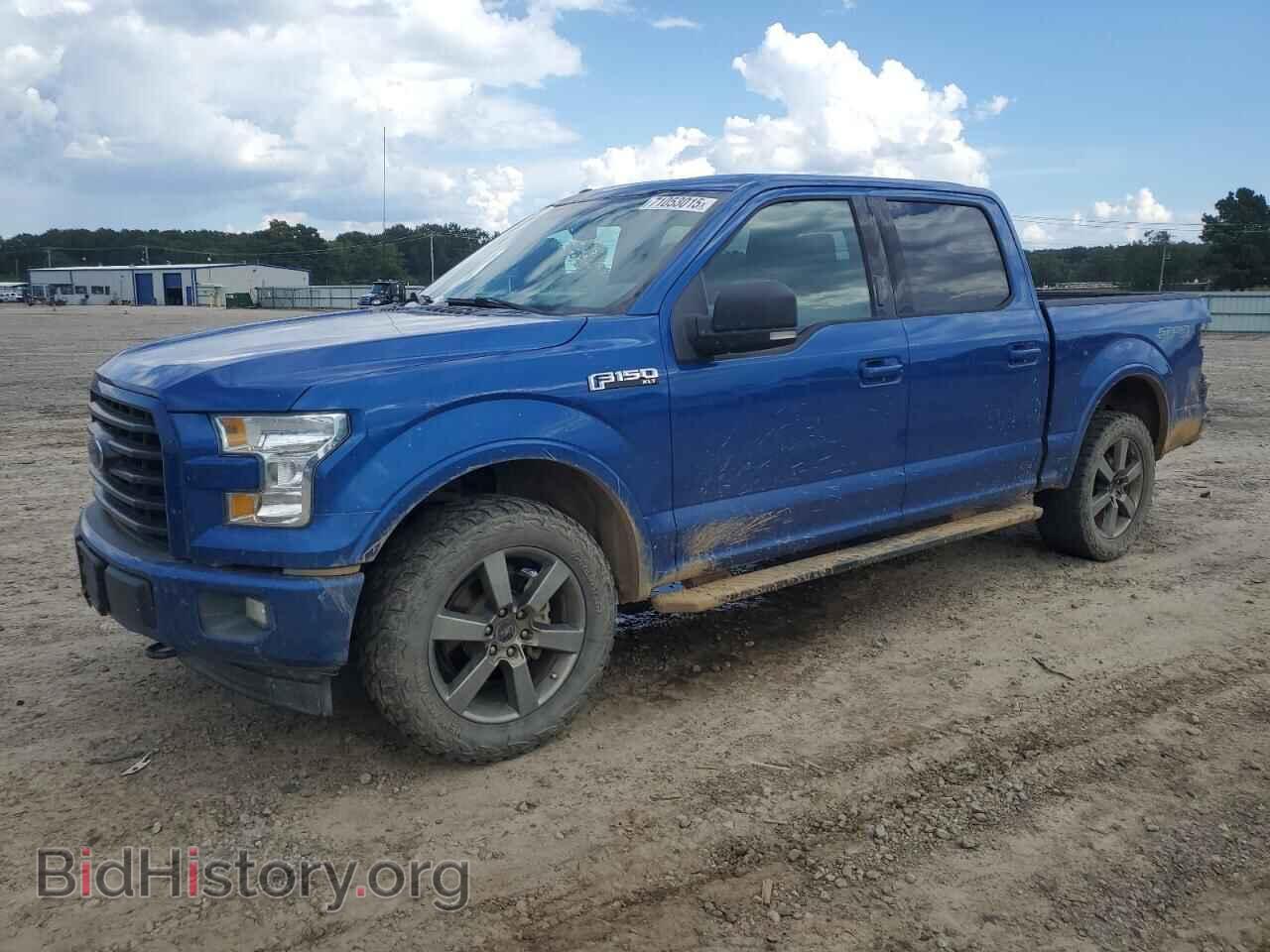 Фотография 1FTEW1EF1HKC02353 - FORD F-150 2017