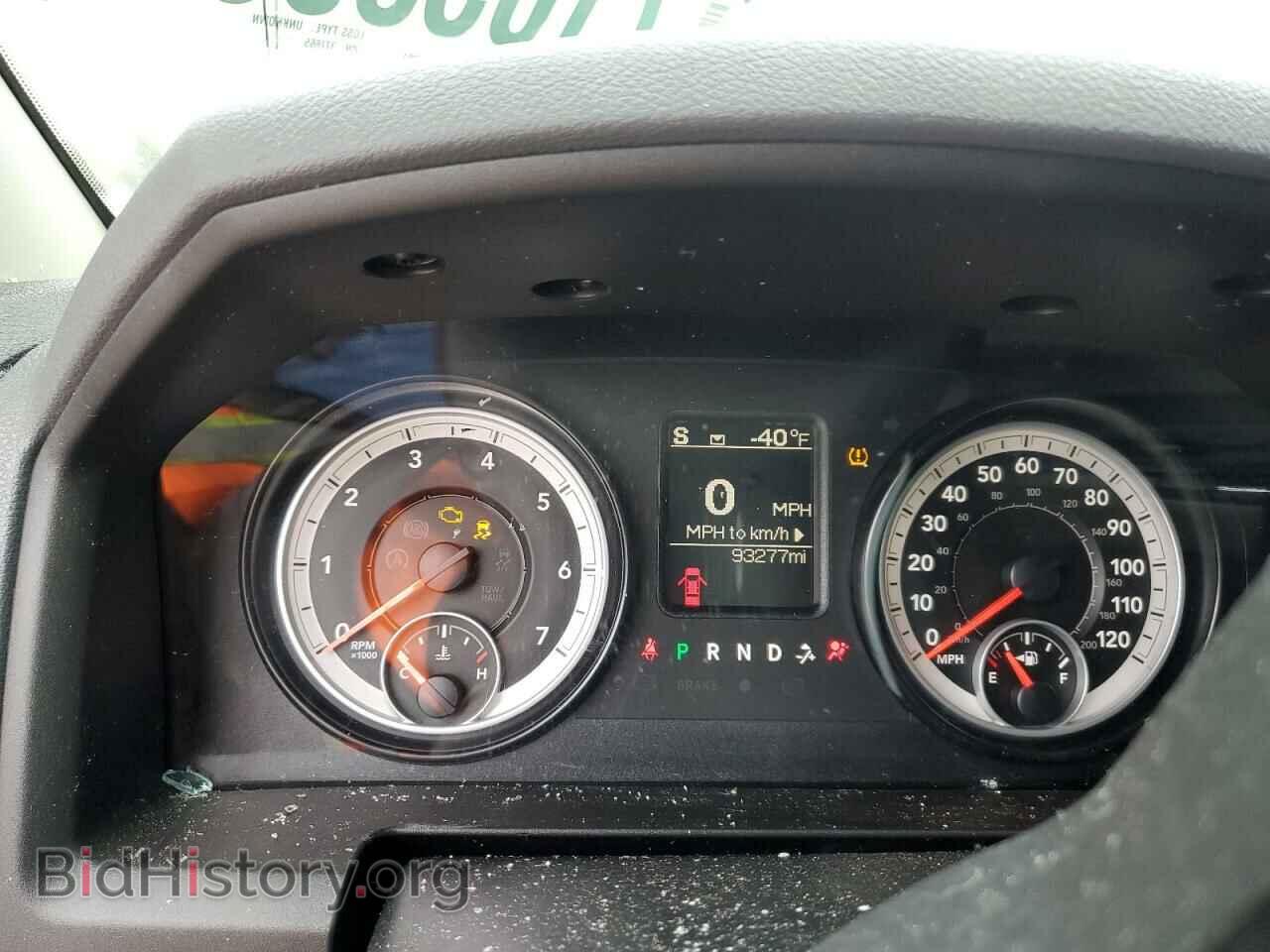 2014 RAM 1500 - VIN: 1C6RR6FTXES377665 - Фото 9